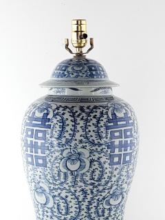Antique Chinese Blue and White Large Ginger Jar Mounted as a Lamp - 2615114