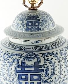 Antique Chinese Blue and White Large Ginger Jar Mounted as a Lamp - 2615116