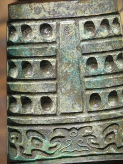 Antique Chinese Bronze Bell - 568269