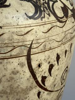 Antique Chinese Cizhou Style Pottery Jar Ming Dynasty Period - 4602136