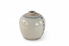 Antique Chinese Earthenware Jar with Blue Characters - 4675625