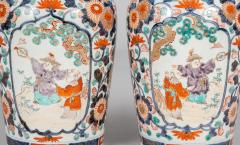 Antique Chinese Export Imari Vases - 3086592