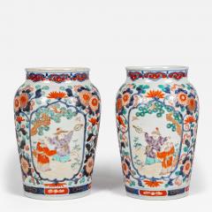 Antique Chinese Export Imari Vases - 3090993