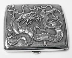 Antique Chinese Export Silver Cigarette Case Initials on Back Heavily –  Giamer Antiques and Collectibles