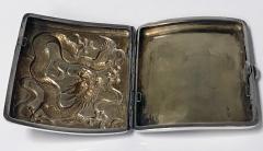 Antique Chinese Export Silver Cigarette Case Initials on Back Heavily –  Giamer Antiques and Collectibles