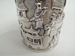 Antique Chinese Export Silver Mug with Dragon Handle - 3754112