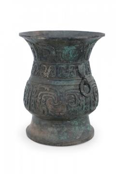 Antique Chinese Han Dynasty Style Bronze Ritual Urn - 4520494
