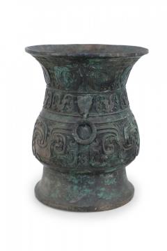 Antique Chinese Han Dynasty Style Bronze Ritual Urn - 4520495