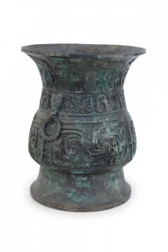 Antique Chinese Han Dynasty Style Bronze Ritual Urn - 4520496