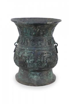Antique Chinese Han Dynasty Style Bronze Ritual Urn - 4520497