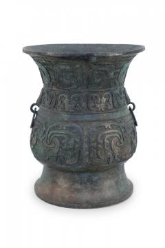 Antique Chinese Han Dynasty Style Bronze Ritual Urn - 4529307