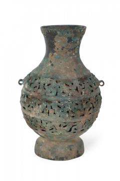 Antique Chinese Han Dynasty Style Patinated Bronze Pierced Urn - 4633886