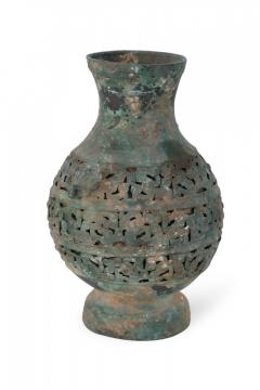 Antique Chinese Han Dynasty Style Patinated Bronze Pierced Urn - 4633889
