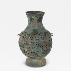 Antique Chinese Han Dynasty Style Patinated Bronze Pierced Urn - 4642169