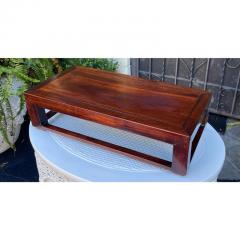Antique Chinese Hardwood Foot Stool or Very Low Table - 2829818