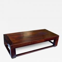 Antique Chinese Hardwood Foot Stool or Very Low Table - 2833172