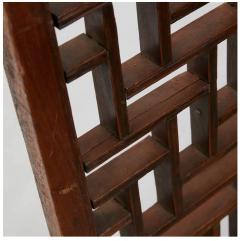 Antique Chinese Hardwood Fretwork Grill - 3016948
