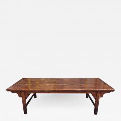 Antique Chinese Huanghuali Hardwood Table - 656965