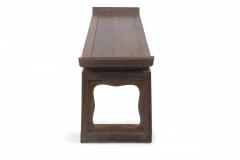 Antique Chinese Low Rosewood Table - 3172669
