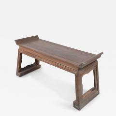 Antique Chinese Low Rosewood Table - 3179406