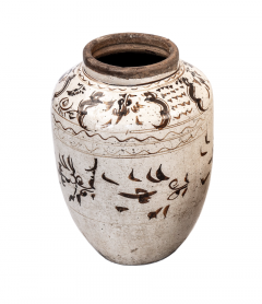 Antique Chinese Ming Dynasty Cizhou Wine Jar - 4750062