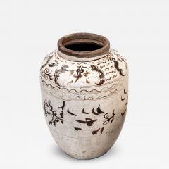Antique Chinese Ming Dynasty Cizhou Wine Jar - 4751841