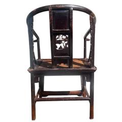 Antique Chinese Ming Style Arm Chair - 4359332