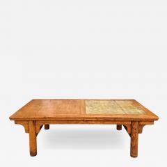 Antique Chinese Ming Style Leather Top Elm Coffee or Cocktail Table - 4475692