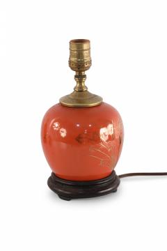 Antique Chinese Orange and Gold Bouquet Design Porcelain Table Lamp - 4672530