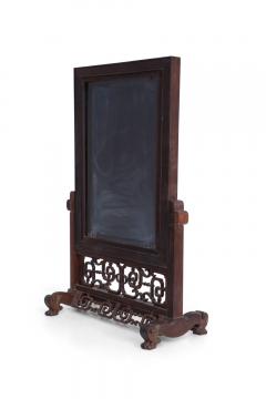 Antique Chinese Painted Porcelain Plate and Wood Vanity Mirror - 4408981