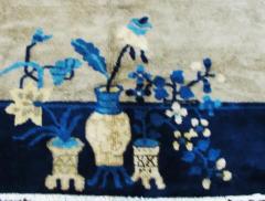 Antique Chinese Peking Art Deco Design - 3965858