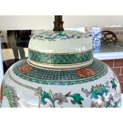 Antique Chinese Porcelain Ginger Jar Table Lamp With Custom Shade - 3737435