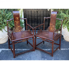 Antique Chinese Red Lacquer Arm Chairs a Pair - 2850175