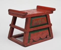 Antique Chinese Red Stand - 1679472