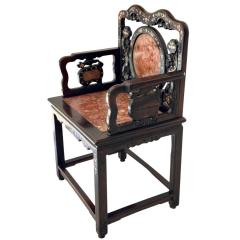 Antique Chinese Rosewood Arm Chair W Sienna Marble Mother Pearl Inlay - 4239791