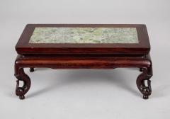 Antique Chinese Rosewood Marble Inset Low Stand - 4315383