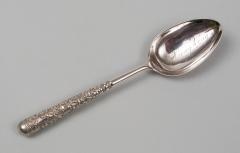 Antique Chinese Silver Souvenir Spoon - 1689289