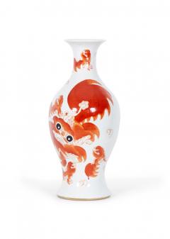 Antique Chinese Urn Shaped Orange Foo Dog Design Porcelain Vases - 4199922