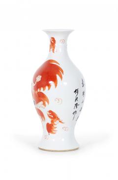 Antique Chinese Urn Shaped Orange Foo Dog Design Porcelain Vases - 4199923