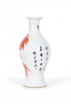 Antique Chinese Urn Shaped Orange Foo Dog Design Porcelain Vases - 4199924