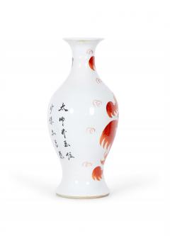 Antique Chinese Urn Shaped Orange Foo Dog Design Porcelain Vases - 4667137