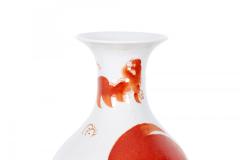 Antique Chinese Urn Shaped Orange Foo Dog Design Porcelain Vases - 4667139