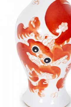Antique Chinese Urn Shaped Orange Foo Dog Design Porcelain Vases - 4667140