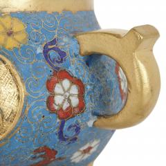 Antique Chinese ormolu and cloisonn enamel vase for the Islamic market - 4421335