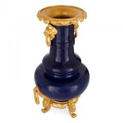 Antique Chinoserie style lapis lazuli and gilt bronze urn - 3477987