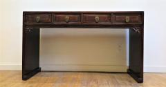 Antique Console Table - 2505523