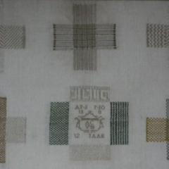 Antique Darning Sampler dated 1811 - 1766307