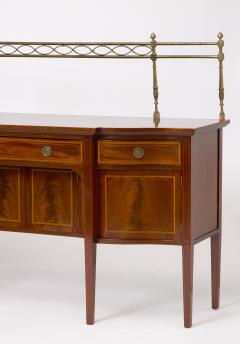Antique English 19th Cent George III Inlaid Sideboard w Removable Brass Gallery - 4705887