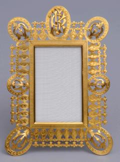 Antique English Gilded Picture Frame  - 1616819