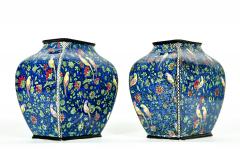 Antique English Pair of Persian Style Decorative Vases - 330647